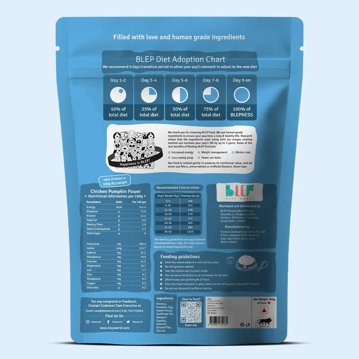 #Packs_28 packs, #Size_300g