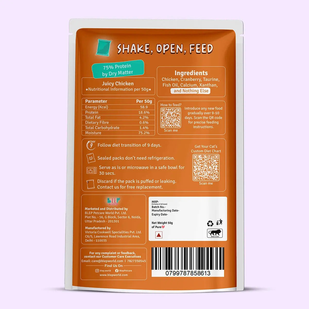 All Recipes Cat Food Trial Pack - Zero Preservatives